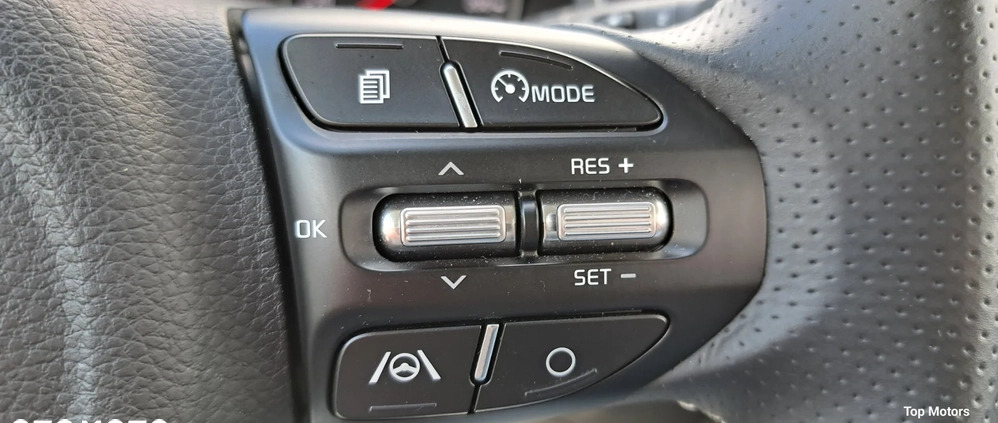Kia Stonic cena 99900 przebieg: 21079, rok produkcji 2023 z Strzelce Krajeńskie małe 781
